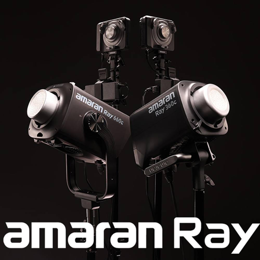 amaran新製品『amaran Ray』および専用アクセサリー 販売開始のご案内
