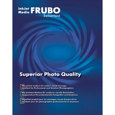 初めて使うスイス製インクジェット用紙「FRUBO」でお気に入りの写真をプリントしてみた！ 